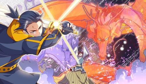 武逆 动态漫画 第二季,巅峰对决，热血再燃！