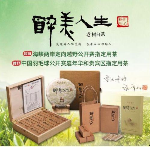 醉美人生,探寻岁月流转中的诗意时光