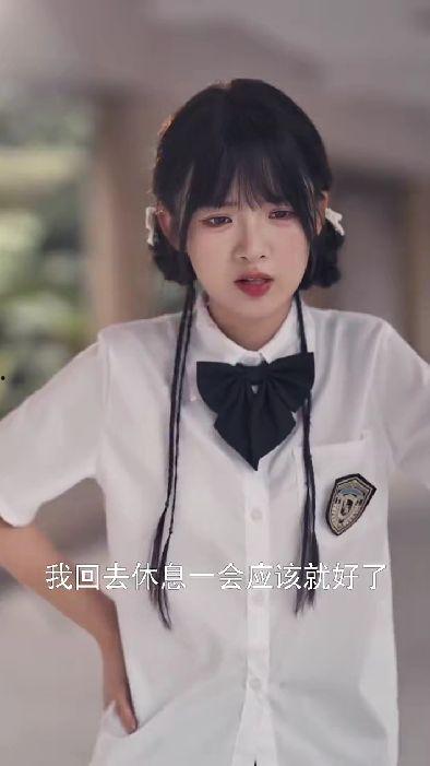 攻略五年竟成偏执反派白月光,偏执反派白月光的心路历程