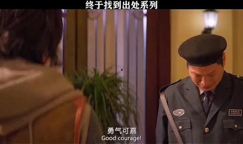 摊牌了我能看见过去一万年,见证一万年的历史变迁