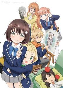 这个美术部有问题！,揭秘背后的困境与挑战