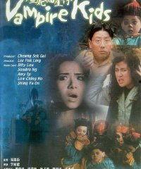 僵尸福星仔,奇趣冒险，笑破次元壁的奇幻之旅